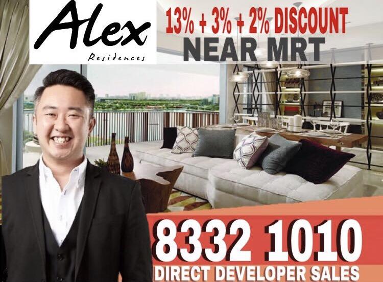 Alex Residences (D3), Apartment #153661192
